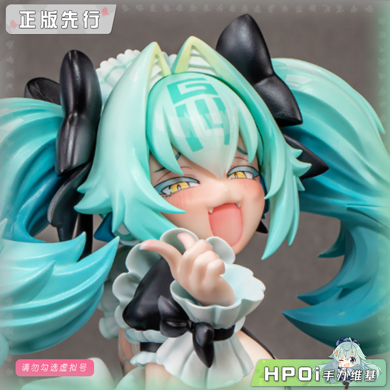 MEDICOS-E 麻将格斗少女 G-14 伊予 夏季 女仆 手办