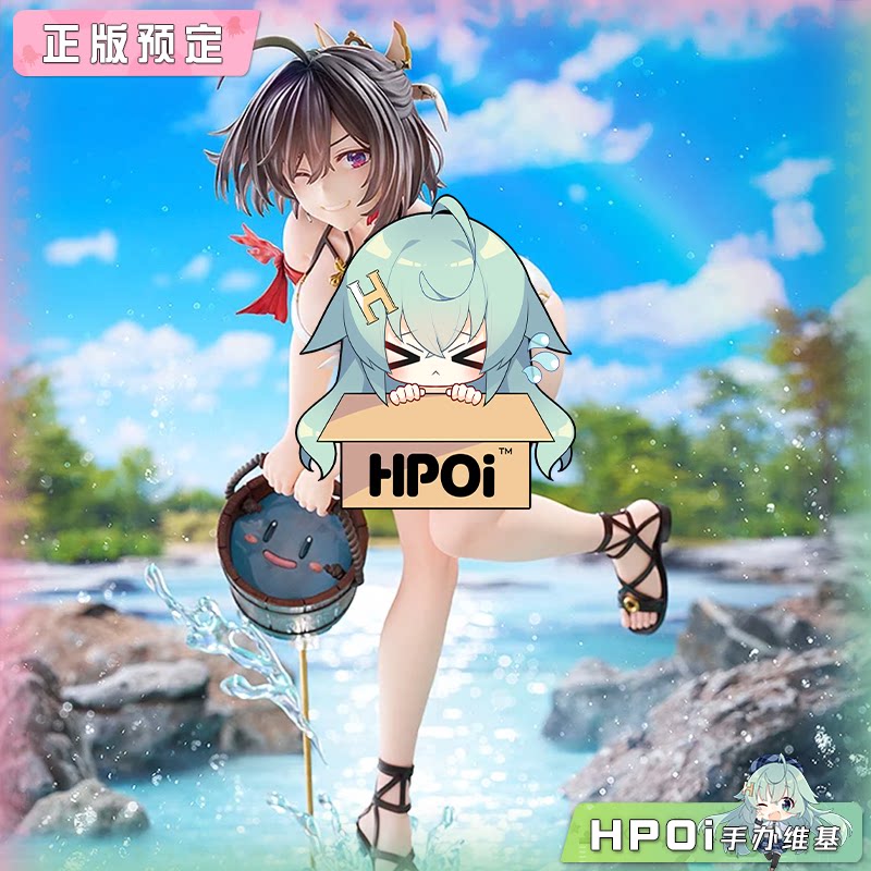 Phat 优米雅的炼金工房 优米雅 利斯菲尔德 手办