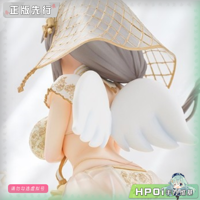 PROOF 宇崎学妹想要玩 宇崎月 天使 手办