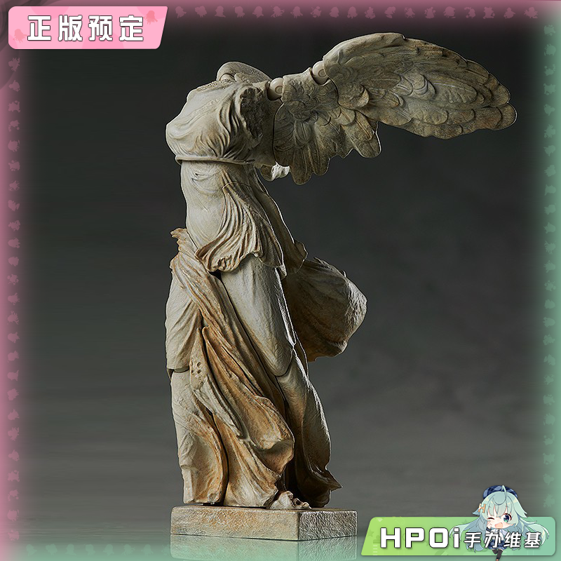 FREEing 桌面美术馆 萨莫色雷斯胜利女神 figma 手办