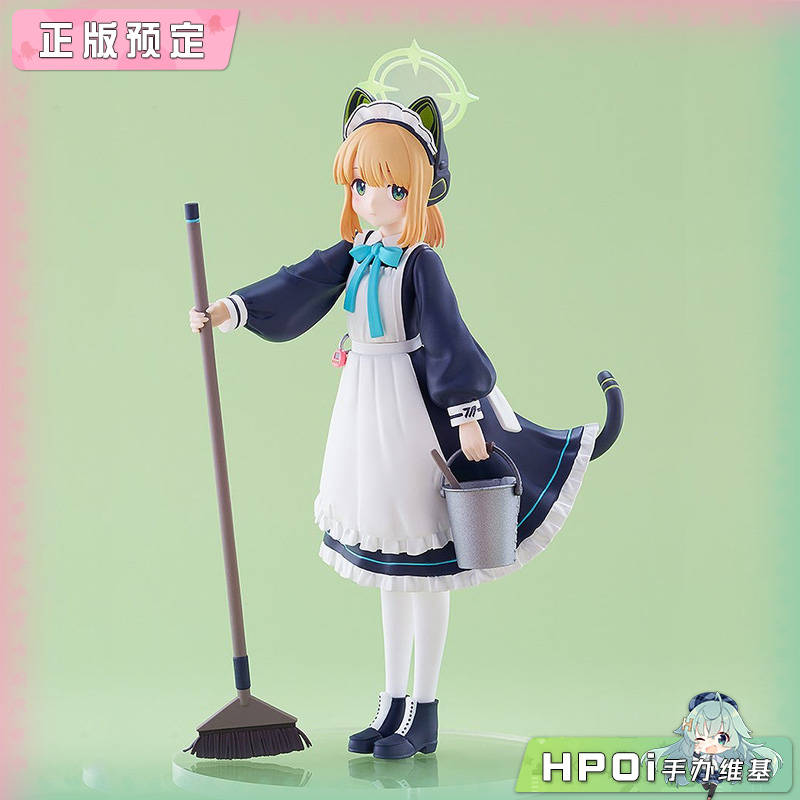 GSC POP UP PARADE 碧蓝档案 才羽绿 女仆 手办