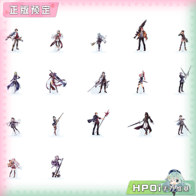 A3 英雄传说 创之轨迹 原画插图 角色立牌 周边