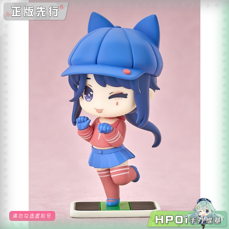 GSC GSAS 米塔 Mini Memory 酷酷米塔 Q版 手办