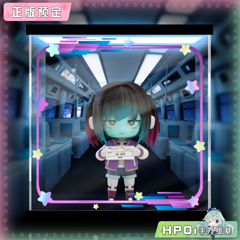 展示盒 GSC 粘土人 银河特急 Milky Subway 真希奈