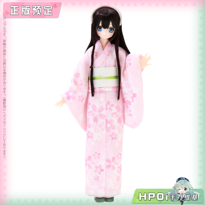 Azone 莎拉 甜蜜时光 浴衣 黑发 娃娃 可动手办