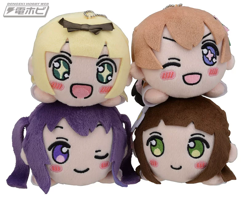 Rabbit, plush doll, hpoi, (Physicals)