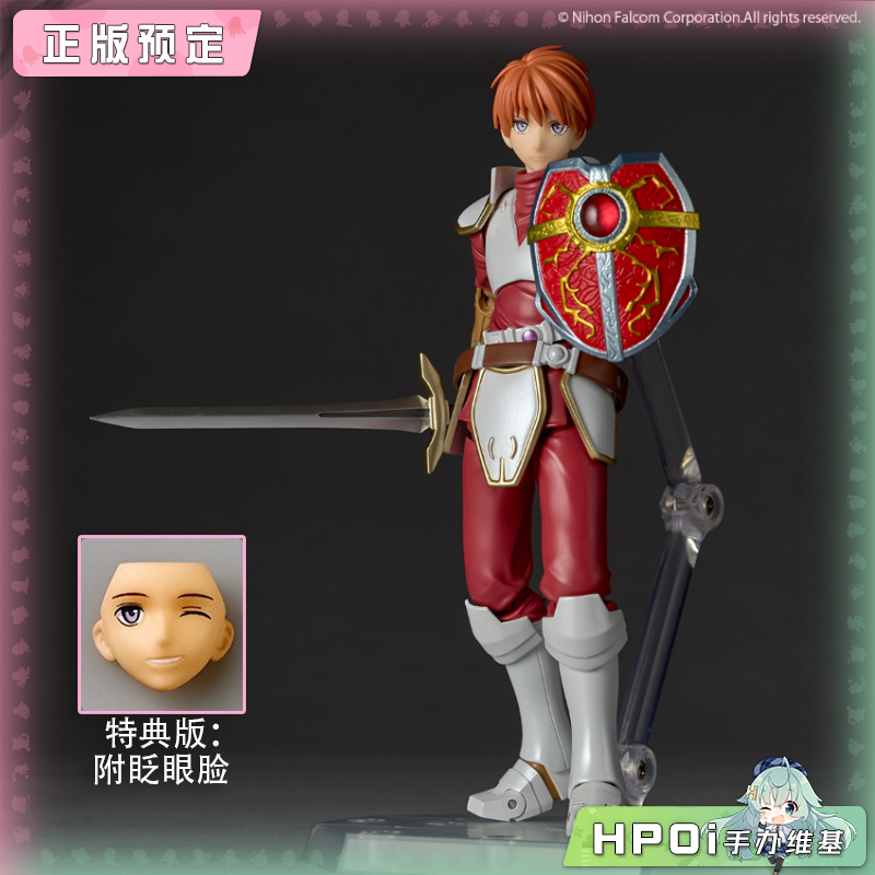 海洋堂 转轮科技  亚特鲁 伊苏 可动 手办