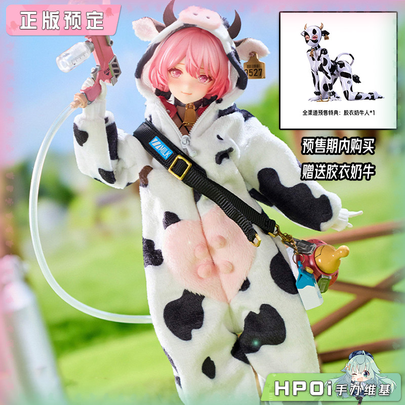 BearPanda Eiifox 奶牛 MOMO 机娘  可动 手办