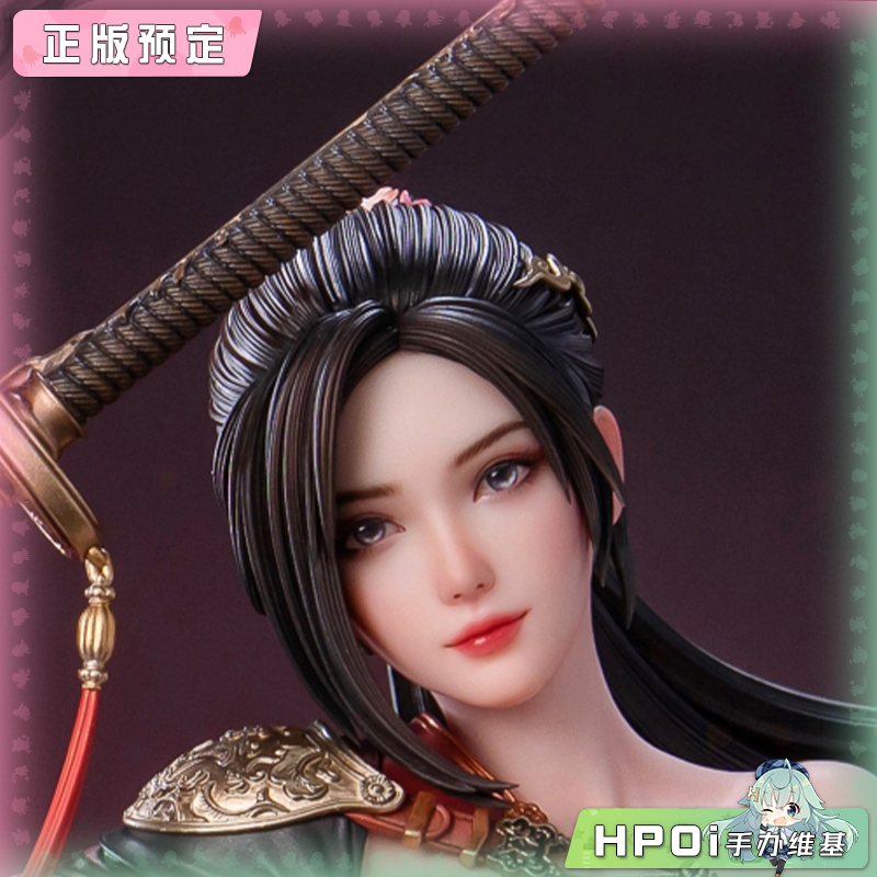 集模堂JOMATAL 三国红颜系列 第二弹 大乔 雕像手办