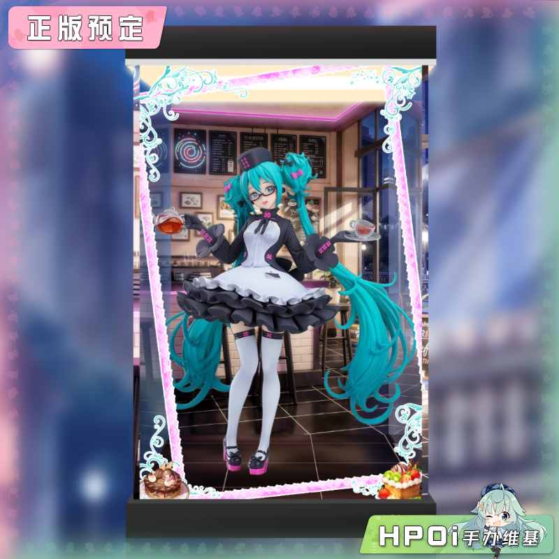 展示盒 GSC PUP V家MIKU 初音未来 眼镜 咖啡厅 手办