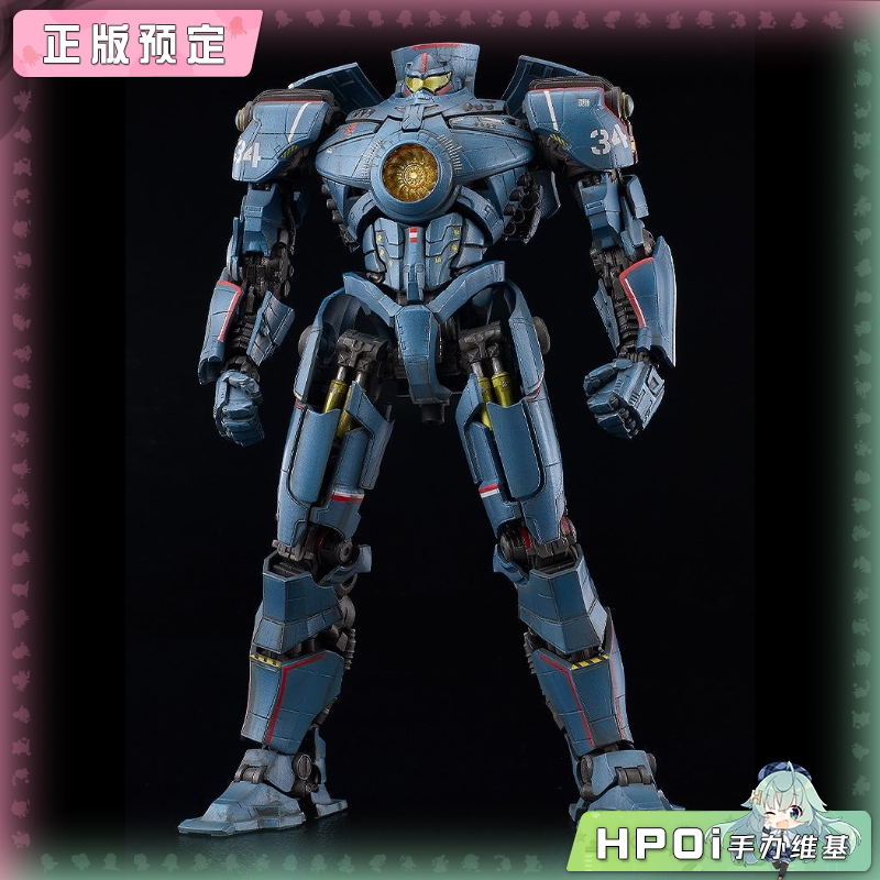 GSC MODEROID 环太平洋 危险流浪者 模型 可动 手办