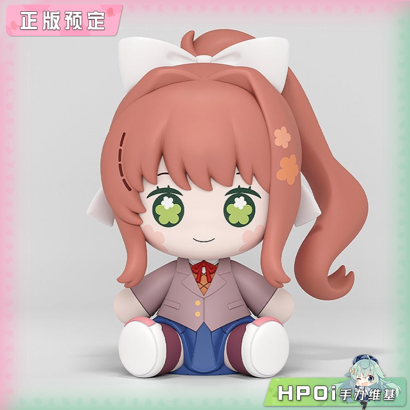 GSC GSAS HGS 心跳文艺部  文艺部 莫妮卡 Q版 手办