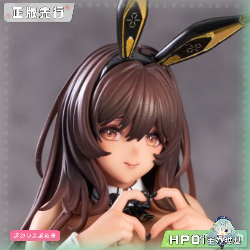 HSK NIKKE 胜利女神 妮姬 诺亚尔 手办