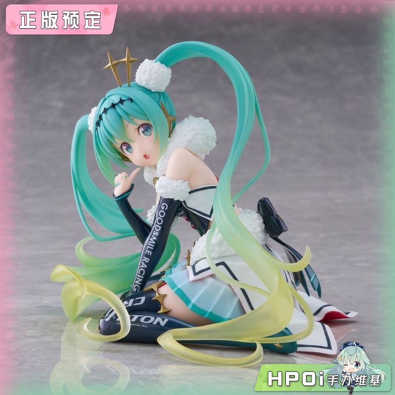 TAITO 太东赏B赏 赛车初音未来2018 Round8 景品手办
