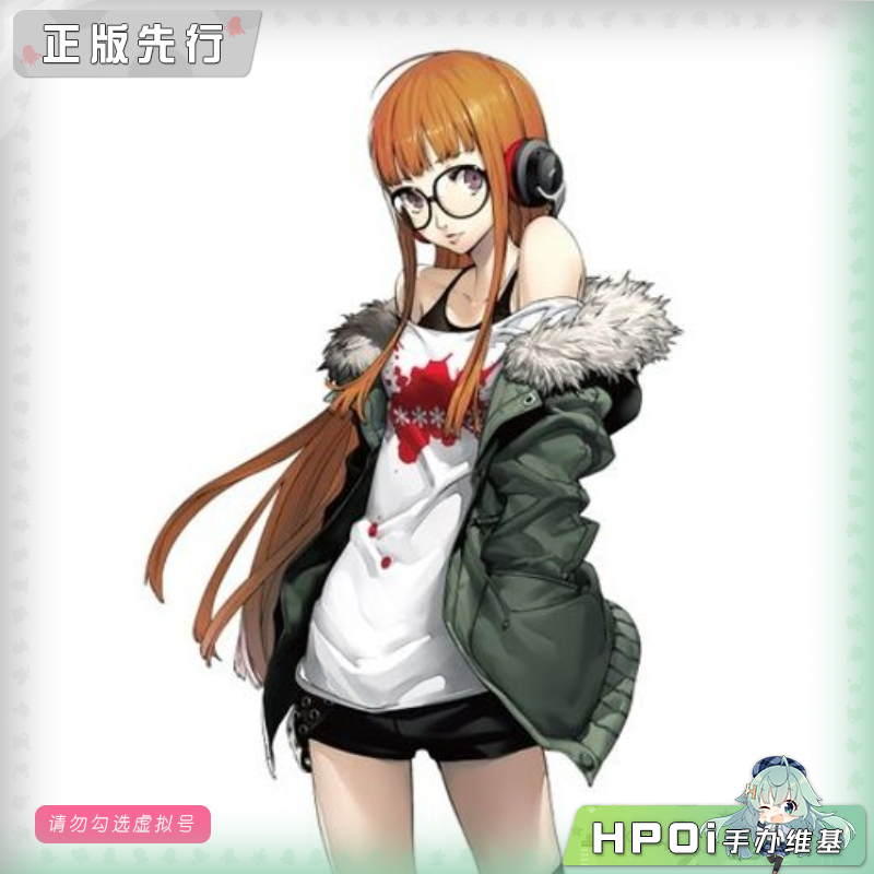 GSC 女神异闻录5 皇家版 佐仓双叶 粘土娃 可动手办