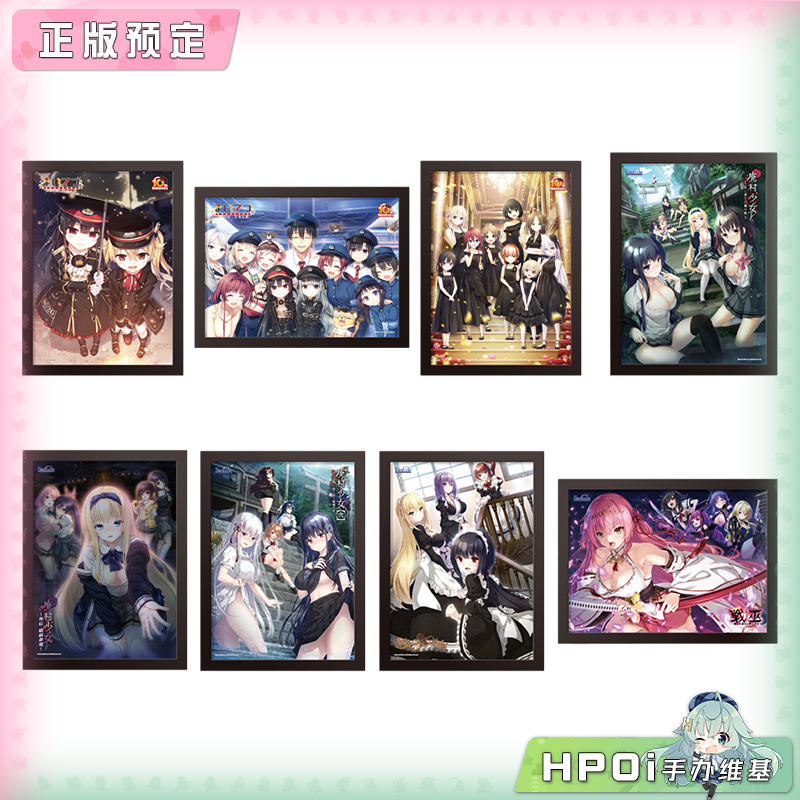 CranCrown 爱上火车 废村少女 战巫 LED亚克力画