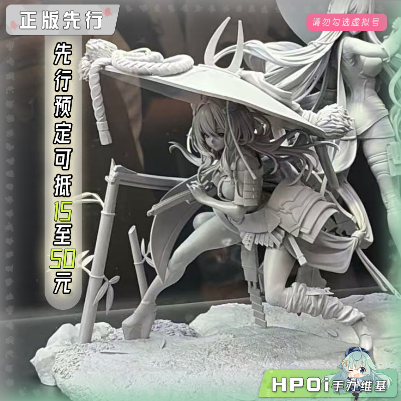 HSK NIKKE 胜利女神 妮姬 Unwritten Future 手办