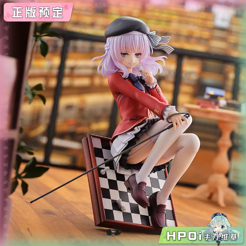 Bell Fine 实力至上主义的教室 坂柳有栖 手办