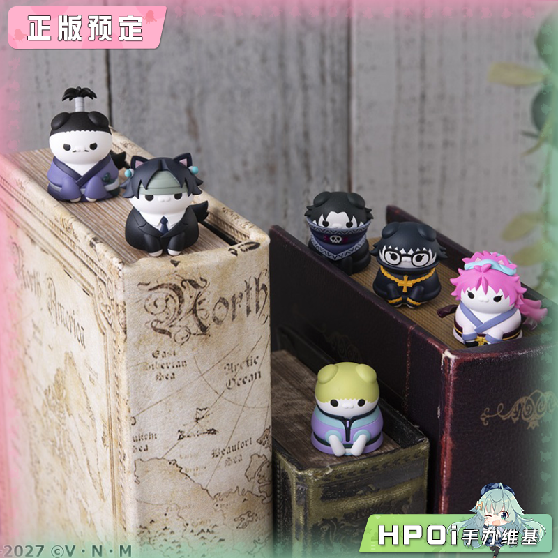 MegaHouse MH 全职猎人 猎喵 幻影旅团 Q版 手办
