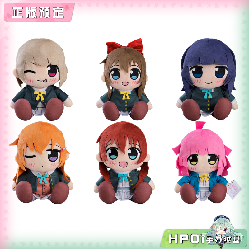 GSC LoveLive 虹咲学园 中须霞 樱坂雫 毛绒玩偶再版