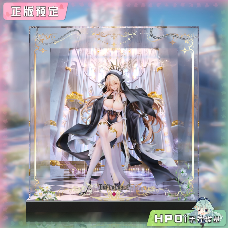 展示盒 Alter 碧蓝航线 怨仇 手办