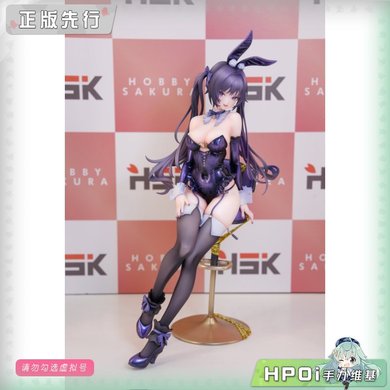 HSK 波萨 兔女郎 ye_jji原画 手办