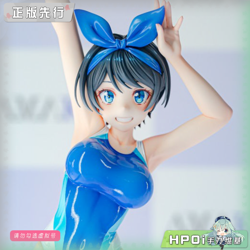 AMAKUNI 租借女友 更科瑠夏 竞技泳装 手办