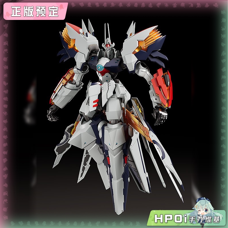 GSC MODEROID 武装机甲 莱茵巴雷尔 拼装 可动手办