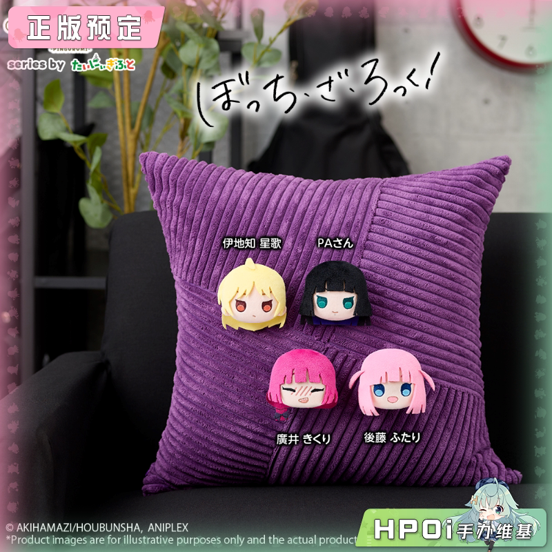 Bushiroad 孤独摇滚 Pingurumi Q版毛绒大头徽章vol2