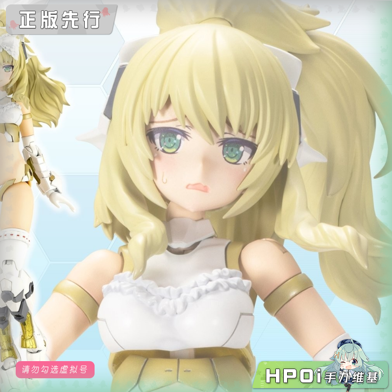 寿屋 P3 机甲少女 突伽Ⅱ 轻装 机娘 可动手办