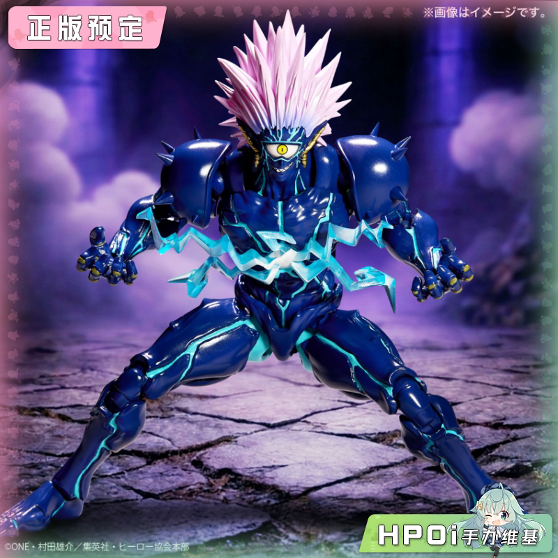 海洋堂 转轮科技一拳超人波罗斯第二形态 可动手办