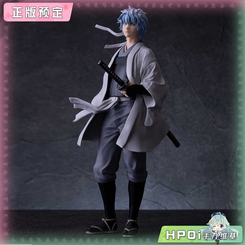 MegaHouse 银魂 GEM Carat 坂田银时 攘夷志士 手办