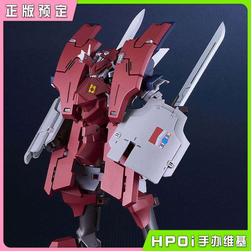GSC MODEROID 破刃之剑 帝尔锋 第三形态 拼装模型