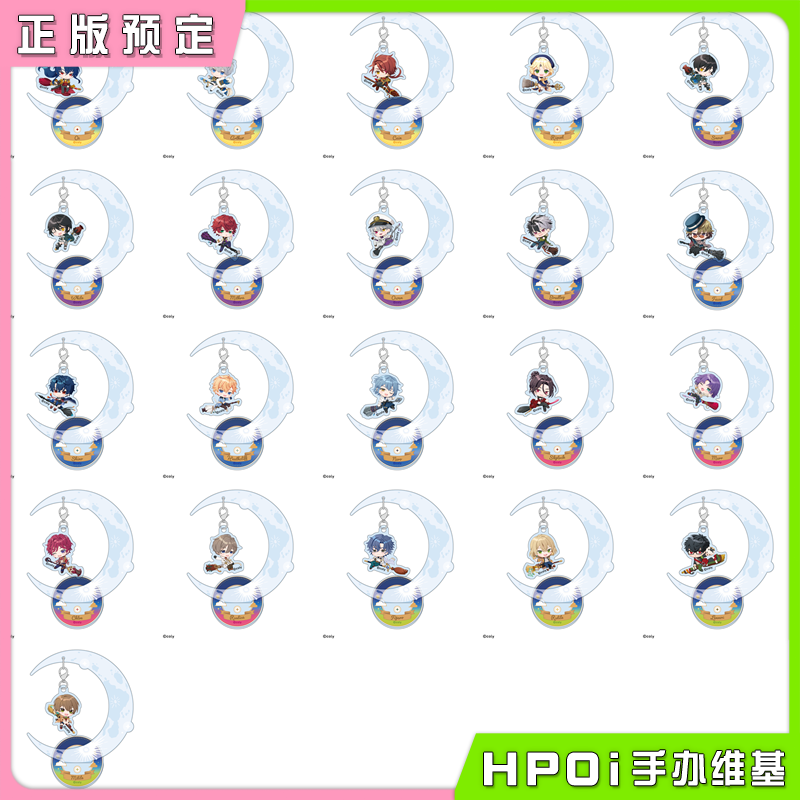 KAMIO JAPAN 魔法使的约定 Q版悬挂式亚克力立牌周边