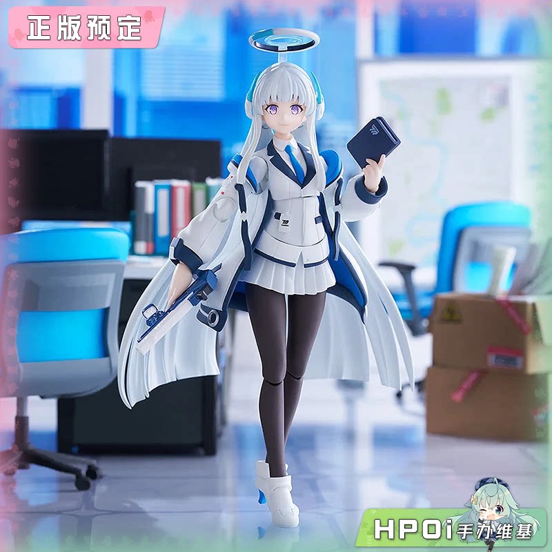 GSC figma 蔚蓝档案 生盐诺亚 可动 手办