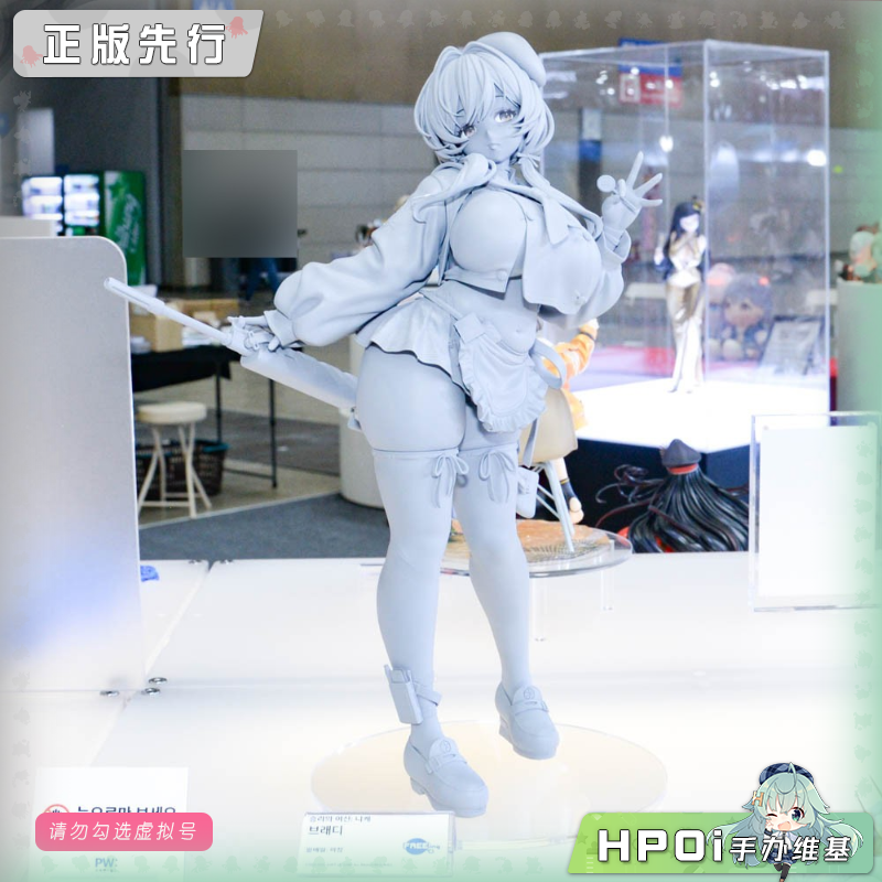 FREEing B-style NIKKE 胜利女神 妮姬 布蕾德 手办