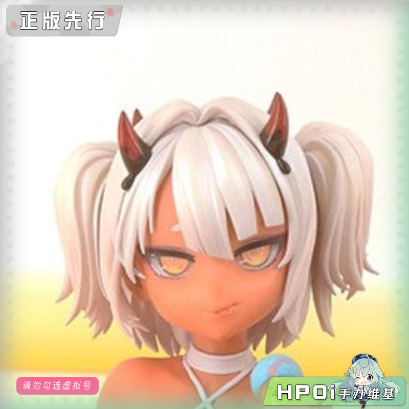 SSR FIGURE 咖啡因酱 夏日 手办