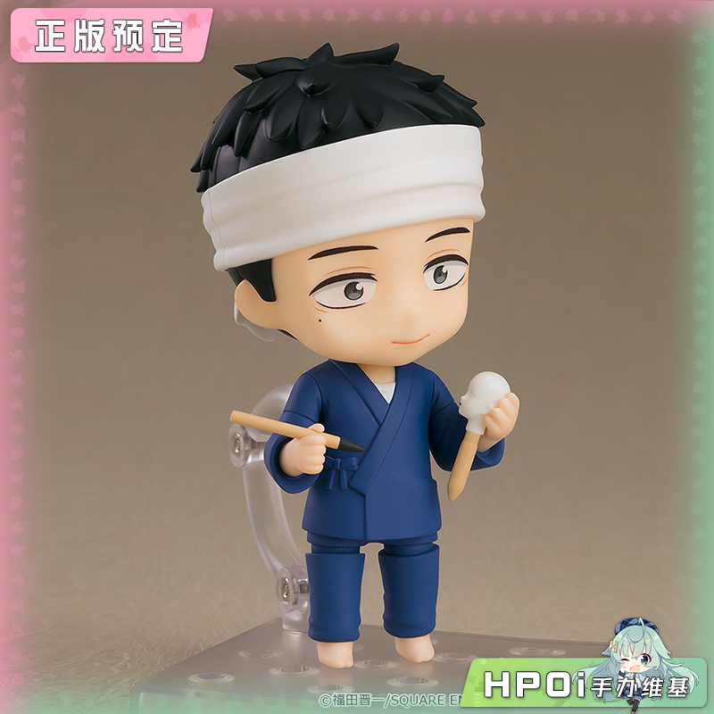 GSC 粘土人 更衣人偶坠入爱河 五条新菜 Q版 手办