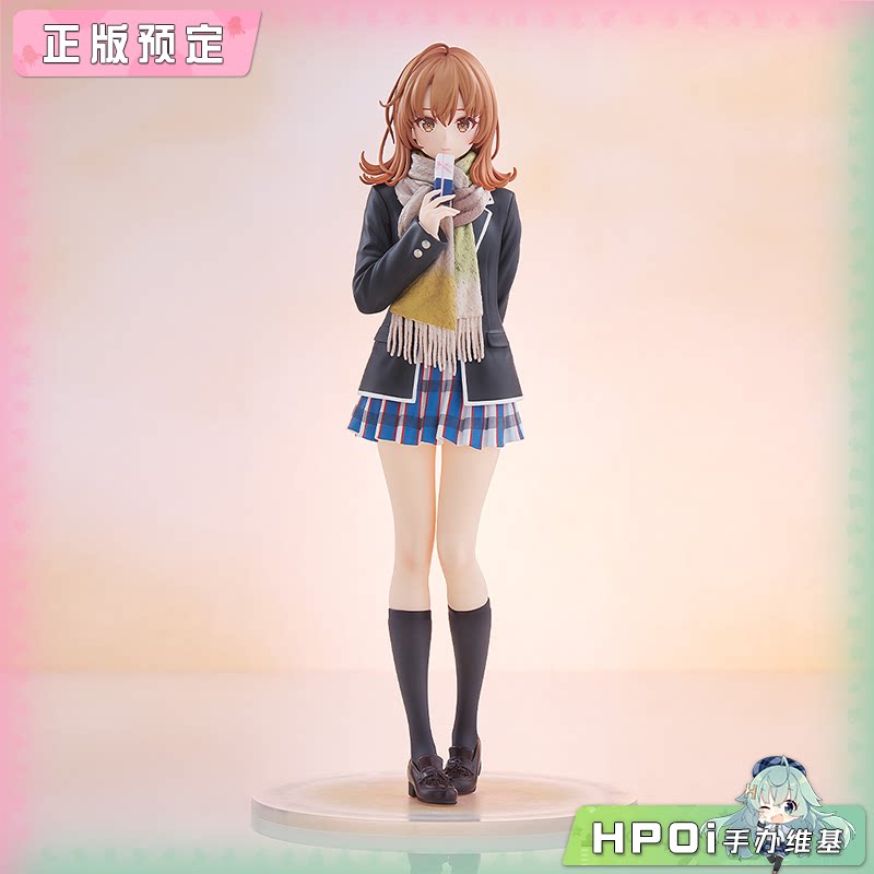 GSC 青春恋爱物语 春物 大老师 一色彩羽 原作 手办