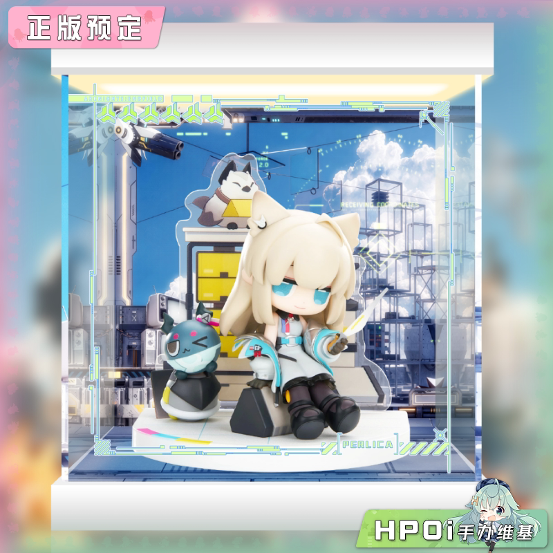 展示盒 Cuties系列 明日方舟：终末地 佩丽卡 手办