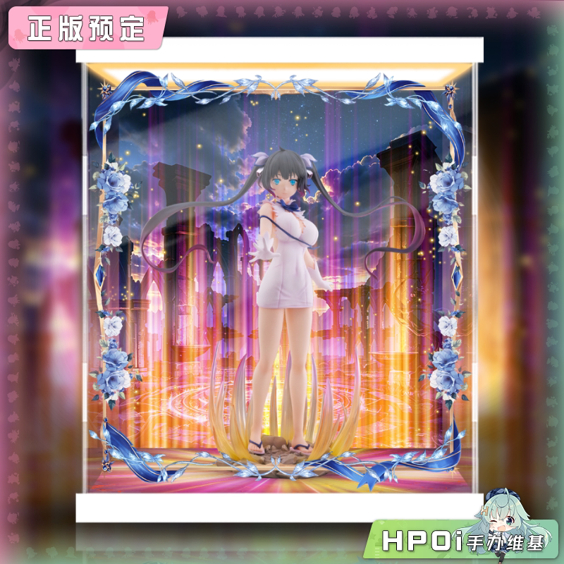 展示盒 AliceGlin地下城寻求邂逅 赫斯缇雅 神威解放