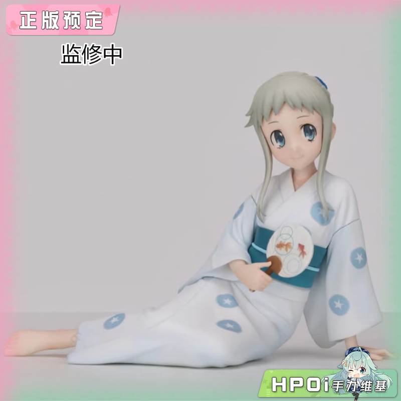 SEGA Yumemirize 未闻花名 本间芽衣子 景品 手办