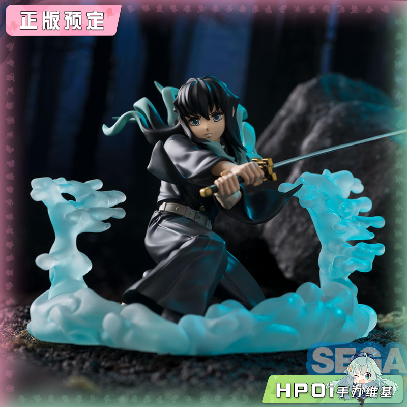 SEGA Xross Link鬼灭之刃 霞柱 时透无一郎 景品手办