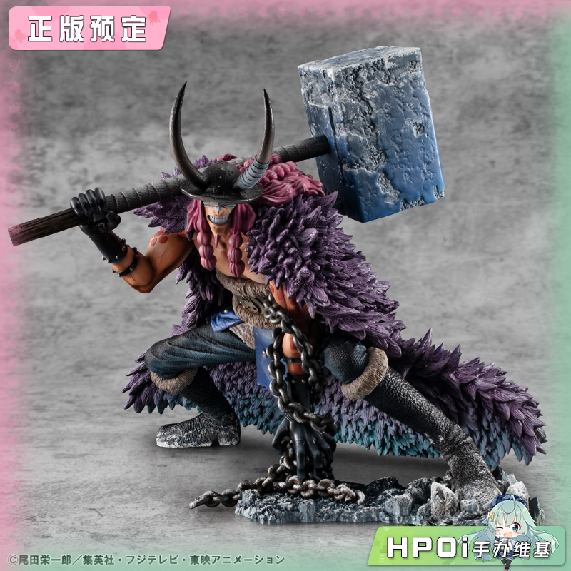 MegaHouse POP Elevated Boost 航海王 洛基 手办