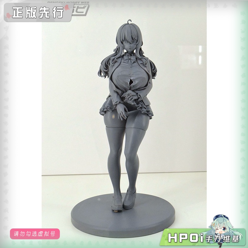 尺玉 野野原柚花酱 手办