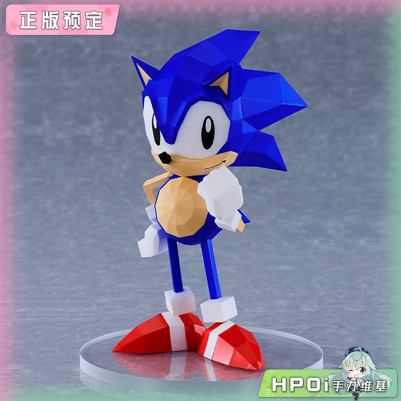 GSC POP UP PARADE 刺蝟索尼克 索尼克格斗版 手办