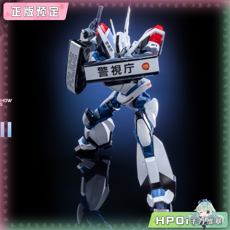 模寿 索斯机械兽x机动警察 英格拉姆 MARK-III 手办
