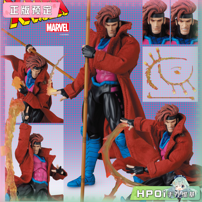 Medicom Toy 漫威 MAFEX 牌皇 漫画异体版 可动手办