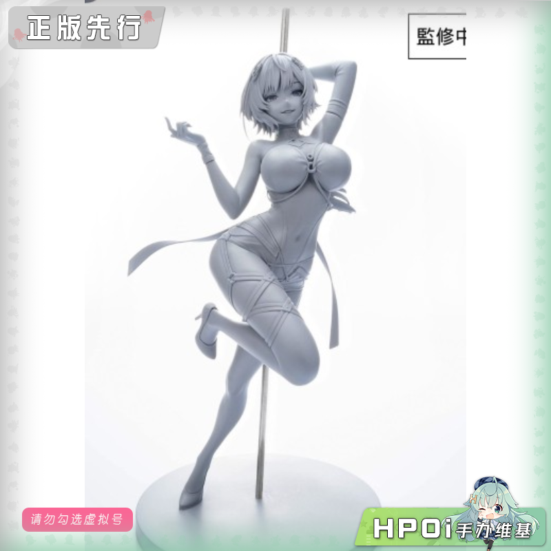 逆转工作室 尘白禁区 凯茜娅 秘密彩蛋 手办