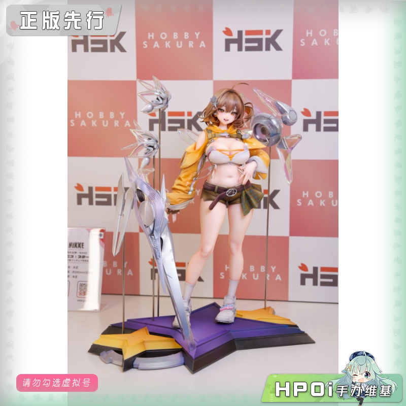HSK NIKKE 胜利女神 妮姬 阿妮斯 超级巨星 手办